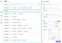 유토이미지 | 목장 관리자 웹페이지 디자인 템플릿 목장 관리자 웹페이지 디자인 템플릿 M200611b, 마니보주, 웹디자인, 웹템플릿, 웹디자인, 목장... 