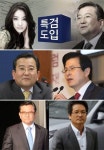(N) 카카오스토리