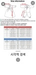 저고리에 있는 joy님의 핀