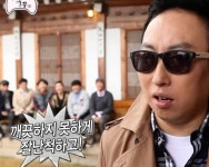 깨끗하지 못하게 잘난척하고