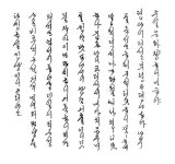 t115A w2 김이삭 01