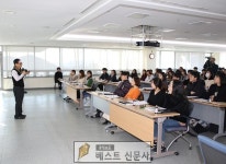 이희원 기자] 달성군, 2020년 상반기 회계실무 교육 실시   대구 달성군(군수 김문오)은 16일 군청 중...