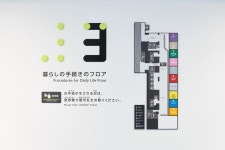 「하안2」おしゃれまとめの人気アイデア｜Pinterest｜Ahmed Khamis7【2020】 | 渋谷, フォント, デザイナー