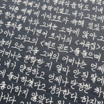 취미 전시에 있는 조님의 핀 - 2023 | 취미