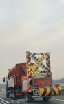 제설작업 지원차량