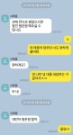 1432 on Twitter - 2023 | 웃긴 인용구, 예쁜 여성 스웨그 패션, 트위터