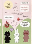 Pin page 일러스트에 있는 뿌꾸님의 핀 | 책 표지 디자인, 빈티지 라벨, 힘을 주는 문구