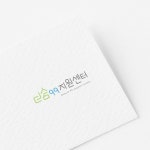 로고 + 명함 | 사회복지법인 나눔세상 지적장애인... | 라우드소싱 포트폴리오 - 2020 | 명함, 로고 디자인, 명함 디자인