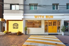 아메리칸 빈티지 스타일의 수제버거샵 인테리어 American Vintage Style Burgurshop Interior Design