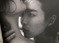 재욱 사랑❤️ | Handsome actors, Actors, Photo book