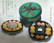 草图에 있는 oishpie님의 핀