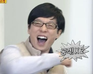 공격 Pin by 하영 이 on 취향2