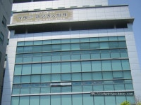 부산 전포동 양정동 범전동과 e편한세상 시민공원 | Blinds, Home decor, Decor