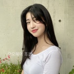 준오헤어 도산공원점 조은