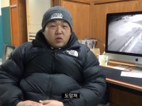 사람 웃긴 크로키에 있는 그림공부님의 핀 | 남자 친구 사진, 밈, 기분 사진