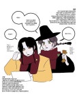 현무 (@chingumusae) on X