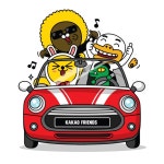 카카오프렌즈 일러스트 작업