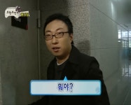 명수 모음집에 있는 읏추님의 핀 - 2023 | 챌린지