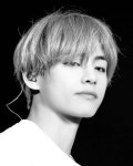 - 190112 LYS in Nagoya - - #뷔#태형#V#TAEHYUNG#방탄소년단 #뷔 #V #taehyungbts #태형 #김태형… | Kim taehyung, Kim... 