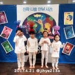 JIHYE:D(@jihye213a) • Instagram 사진 및 동영상