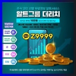 검증업체 장외콜옵션 대여계좌 - 2022 | 치료법, 고통, 정신적