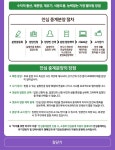 고양이분양 고양이무료분양 캣조아닷컴