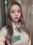Seungji (승지) Seungji (승지) | Lime soda, Lime, Soda