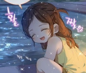 King The Land / 킹더랜드 King The Land / 킹더랜드 | Comics kingdom, Night king, King do