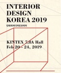 KOSID DesignUS(코시드 디자이너스) _  한국실내건축가 협회의 공식전시관인 코시드 디자이너스는 협회를 중심으로 개개인의 디자이너가 하나의... 