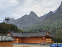 설악산 신흥사에 있는 Lee gye baek/南堂 이계백 general님의 핀