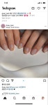 시럽 마블 Pin by MJ J on 네일 모아보디 | Nails, Beauty