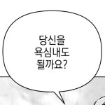 향기에 있는 ㅤ님의 핀