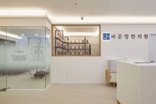 화이트우드톤 모던하고 깔끔한 52평 한의원 인테리어 (인천 남구 도화동) 화이트우드톤 모던하고 깔끔한 52평 한의원 인테리어 견적 | 클리닉... 