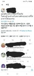 재활용에 갑이라는 어머니.