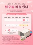 H점핑프로틴다이어트 | 칼로바이 :: CALOBYE