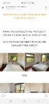 제주 바띠에