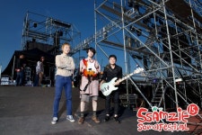 2013 SSAMZIE SOUND FESTIVAL 15TH. 2013년 10월 3일. 남양주 체육문화센터 잔디축구장 | Fair grounds, Travel, Grounds