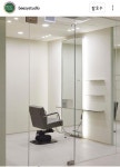 진애뷰티샵(JINAE BEAUTY SHOP) | Zone에 있는 SANJIN님의 핀 | 살롱 인테리어, 인테리어, 뷰티 살롱 디자인