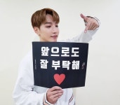 Pin de Jun. K en Jun. K (준수) | Almacen