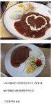 맛있는 녀석들 / 맛없는 녀석들 - 2021 | 음식, 간단한 조리법, 유머