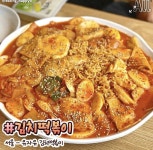 뉴스픽 일상에 있는 배경화면님의 핀 | 일상