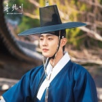 Red Sky / Lovers of the red sky / 홍천기 / Hongcheonki