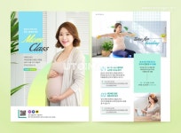 광고, 홍보, DM, 문화, 교육, 리플렛, 강좌, 레이아웃, 임산부, 1인, 상반신, 옆모습, 요가, 식물, 인테리어, 실내, … | 강좌, 임산부, 아기용품