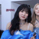 songsun 송선 / tri.be icon em 2023