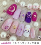 • Nail Design 세일러문네일🌙 요술봉네일 캐릭터 네일아트 모음~! : 네이버 블로그 | ネイルデザイン, 3dネイルデザイン, 月のネイル