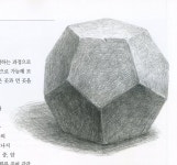 Pin by Hyeon Seo on 기초소묘