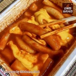 신비한 요리사전 on Instagram: “미세먼지는 신전떡볶이로 조져야함...🍝 진짜 내가 신전떡볶이 먹고 싶은거 아니고 @미세먼지 때문에... 