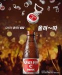 활력에 있는 예지 원님의 핀