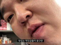 짤에 있는 Doyun Lee님의 핀 | 웃긴 밈, 웃긴, 남자 친구 사진