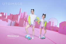 유토이미지 | 메타버스 가상공간 아바타